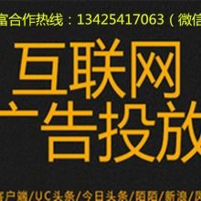北国食品公司 引领食品技术开发与推广的创新之路
