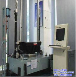 江苏亚标检测正弦振动试验 技术服务详解与高清图示