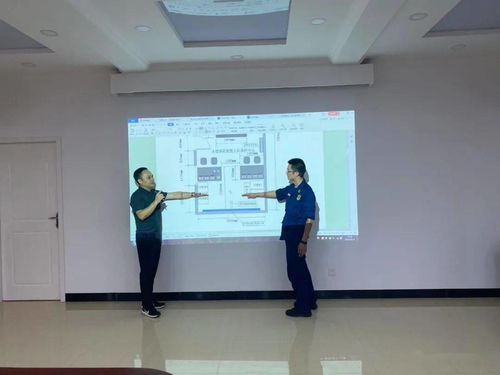 临沧支队召开非集中接警大队指挥中心升级改造项目技术方案论证咨询评审会