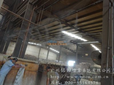 江门有机肥厂高效除尘方案 铭田喷雾设备与技术服务的全方位解析